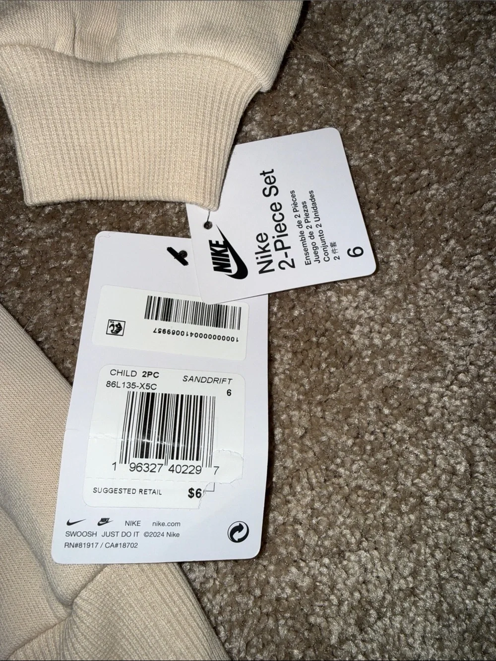 Nike Kids Beige Sweat set Hoodie Joggers - Size 6
